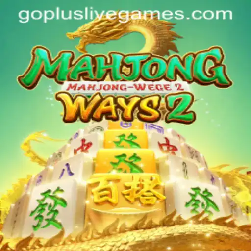 Exploring the Fascinating World of MahjongWays2: A Modern Take on a Timeless Classic